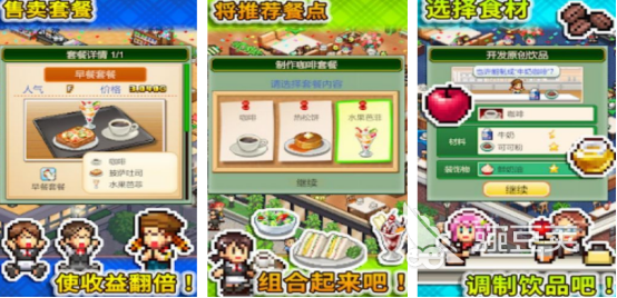 2025熱門雷霆游戲公司手游推薦：精選高人氣移動(dòng)游戲合集