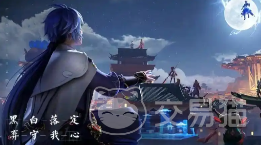 王者荣耀奕星玩法解析 王者荣耀万象棋模式奕星出装与技巧指南