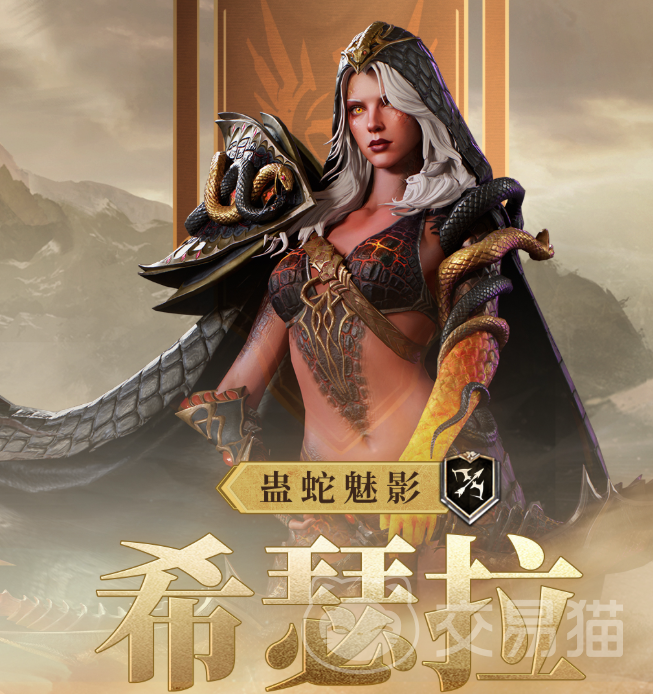 潮汐守望者希瑟拉强度解析 潮汐守望者希瑟拉技能与实战表现全面分析