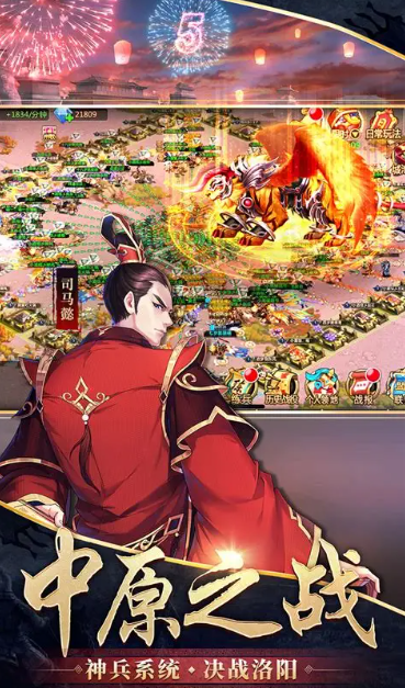 小時(shí)候玩的三國(guó)游戲有步兵弓箭手叫什么2025 有步兵弓箭手的游戲盤(pán)點(diǎn)