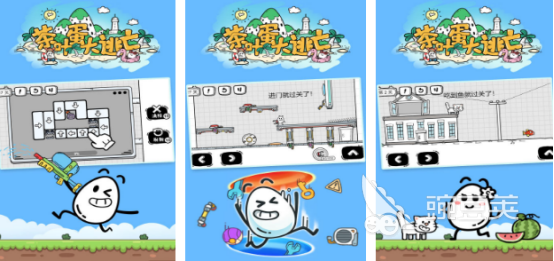 2025熱門益智手游推薦：越玩越聰明的高人氣手機(jī)游戲排行榜