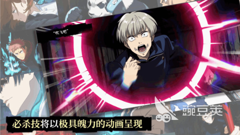 2025年最值得期待的漫畫風(fēng)格游戲盤點(diǎn)：精彩玩法與獨(dú)特畫風(fēng)推薦