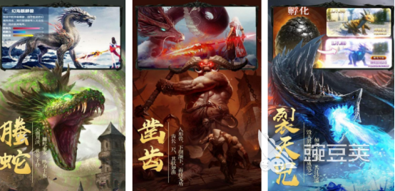 2025熱門修仙渡劫手游推薦：高人氣修仙類手機(jī)游戲下載合集