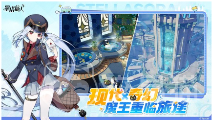 星塔旅人抽卡资源获取全攻略 星塔旅人新手必看的抽卡资源积累技巧