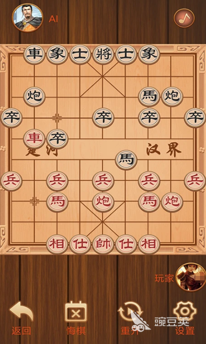 2025年不容錯(cuò)過的無違規(guī)機(jī)制游戲推薦合集