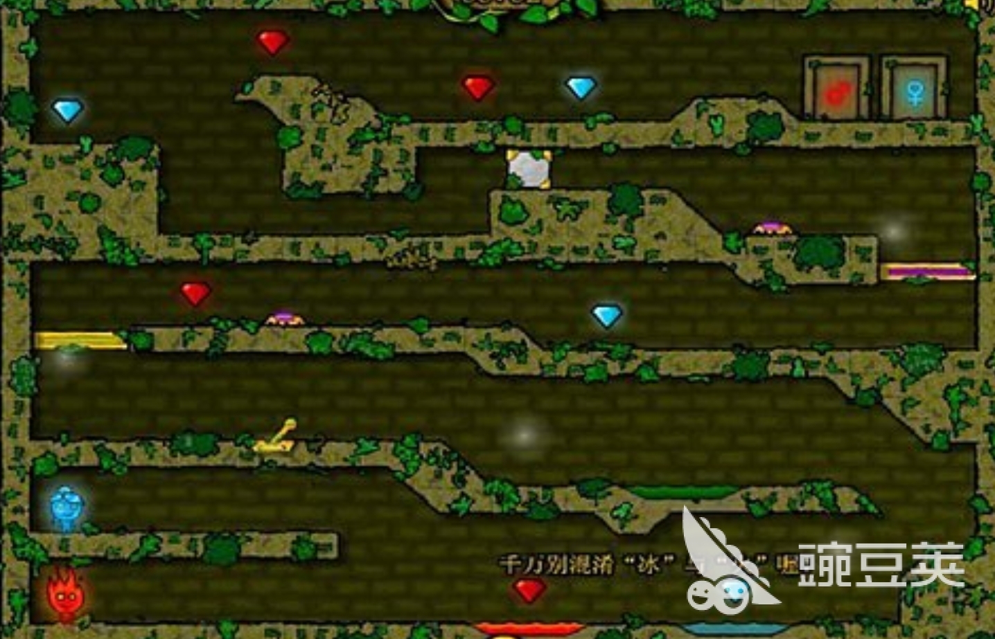 2025熱門森林冰火人雙人聯(lián)機手游推薦合集