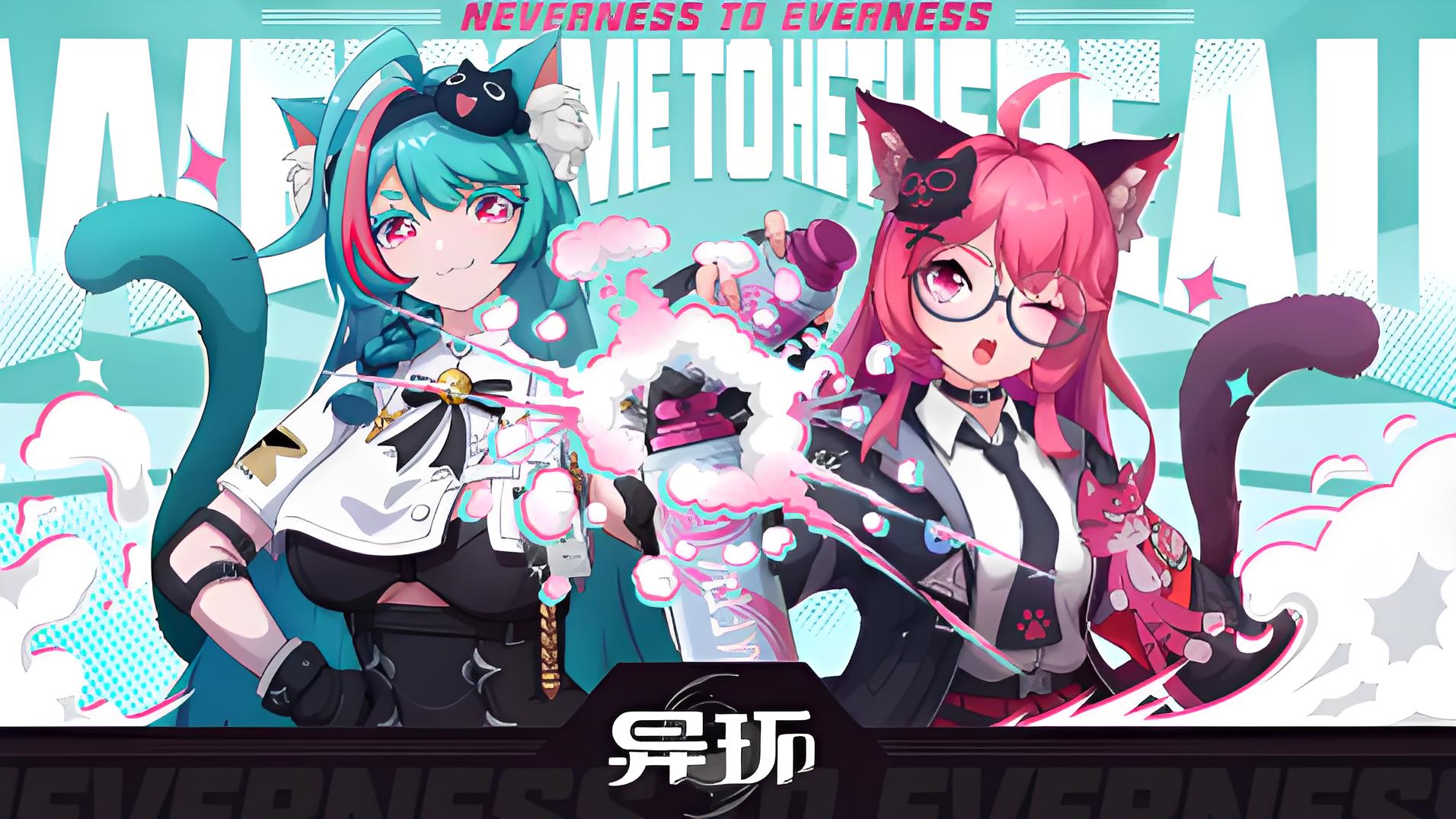 异环需要什么配置 异环游戏配置一览