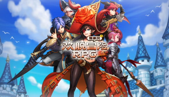 一個騎士找鑰匙救公主的游戲叫什么2025 騎士找鑰匙救公主的游戲盤點