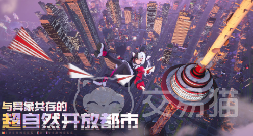 异环三测资格怎么获得 异环三测资格获取方法