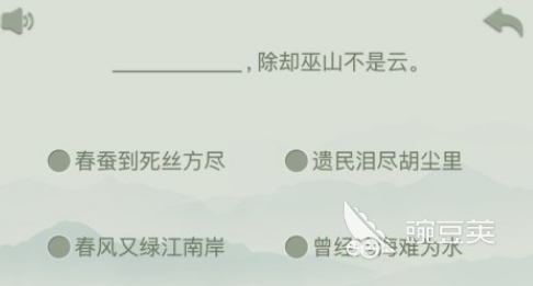 2025熱門古詩詞闖關(guān)游戲推薦：十大必玩詩詞手游合集