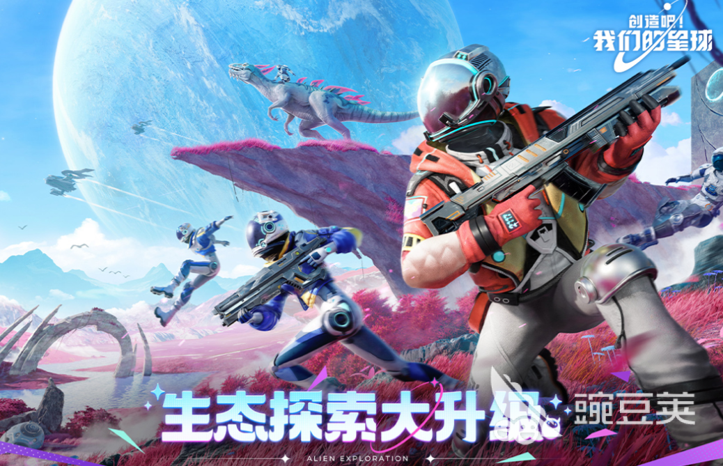 2025年最受歡迎的沙盒游戲推薦與下載指南