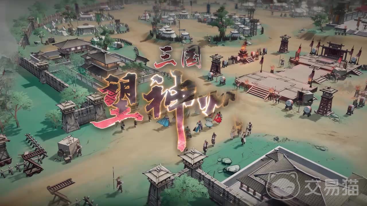 三国望神州于禁武将图鉴 三国望神州于禁技能搭配与阵容推荐攻略