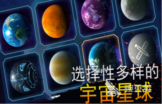 2025耐玩的科幻單機游戲推薦 高人氣科幻手游TOP榜單