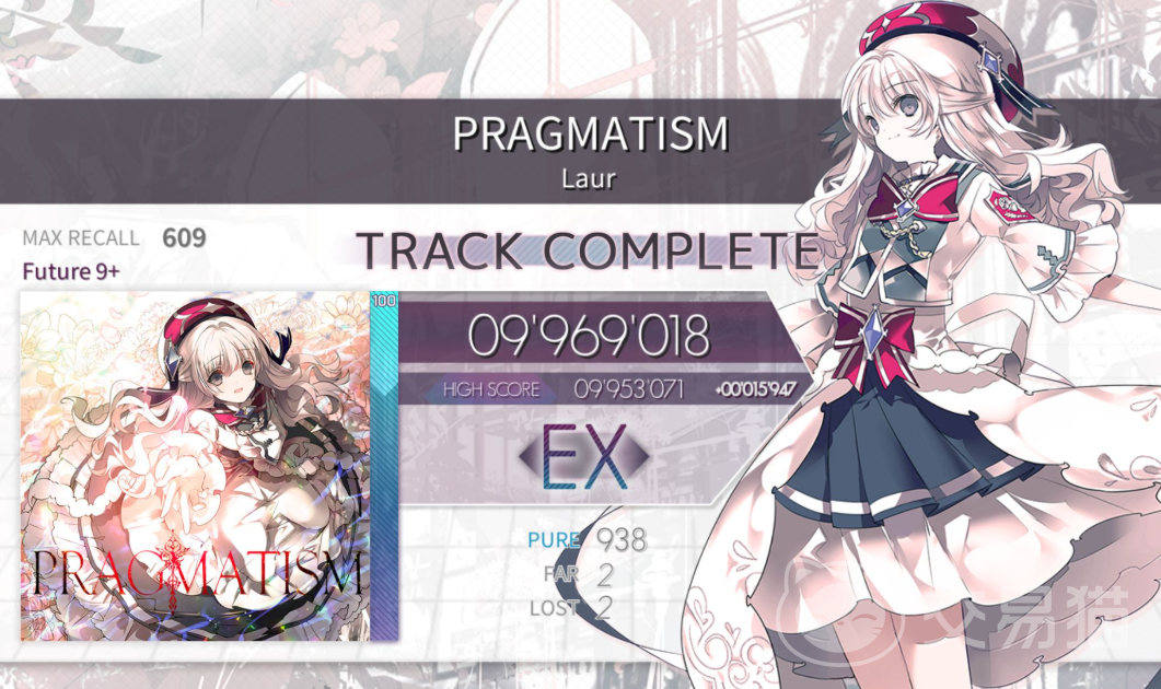 Arcaea白魔王角色强度解析 Arcaea韵律源点白魔王玩法技巧一览