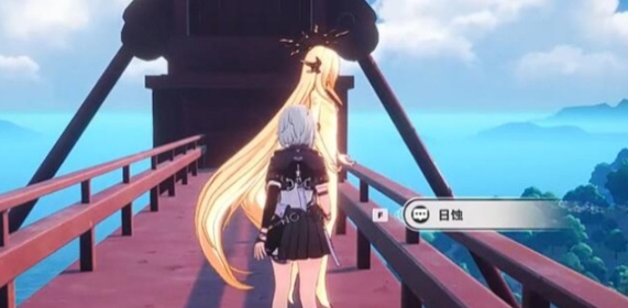 異環(huán)日蝕任務(wù)完成攻略 異環(huán)日蝕任務(wù)怎么完成