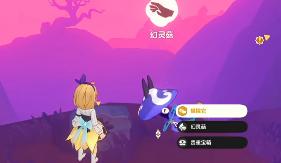 洛克王国世界内测时间曝光 洛克王国手游参与方法全解析