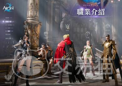 AION2引擎是什么 AION2引擎全面解析