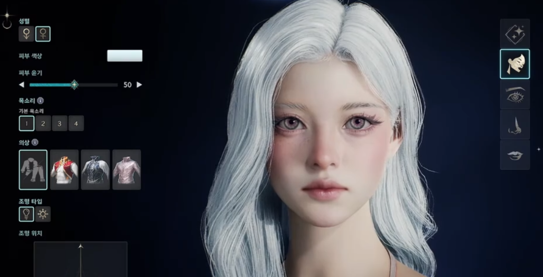 AION2外觀怎么快速獲取 AION2外觀獲取攻略