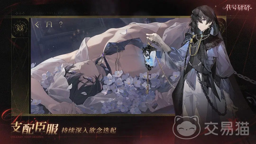 代号砰砰游戏要氪金吗 代号砰砰游戏特色一览