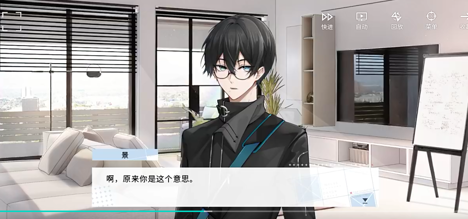 時間對稱性破缺景攻略分享 時間對稱性破缺景線怎么選