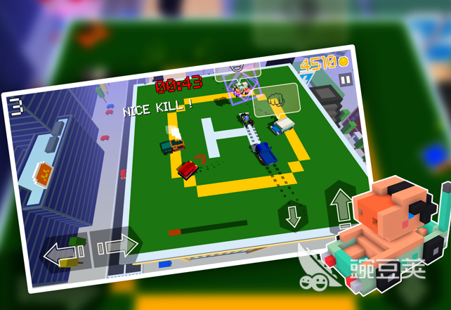 2025熱門碰碰車游戲推薦：經(jīng)典合集暢玩榜單