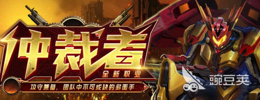 20年前經(jīng)典決戰(zhàn)游戲回顧與2025年必玩推薦合集