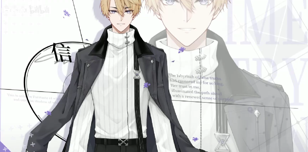 時(shí)間對(duì)稱性破缺信線攻略解析 時(shí)間對(duì)稱性破缺信線怎么攻略