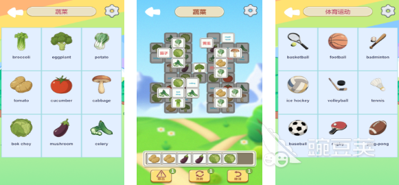 2025年最受歡迎的英語單詞游戲推薦 經(jīng)典英語學(xué)習(xí)游戲合集