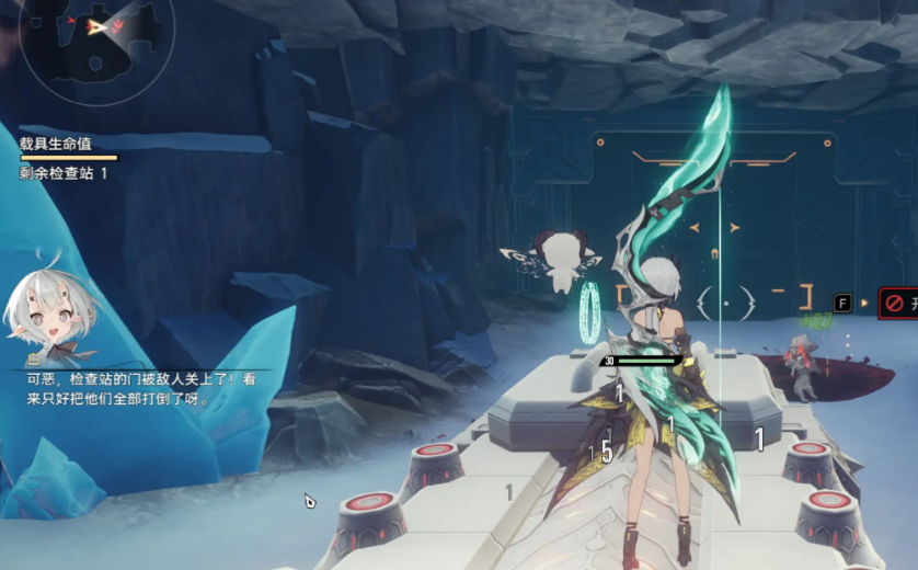 二重螺旋有電腦版嗎 二重螺旋有沒有電腦版