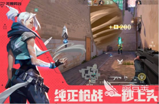 2025最火手游下載推薦合集 熱門爆款游戲一鍵獲取