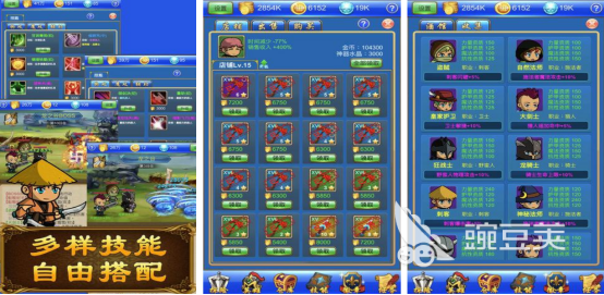 2025熱門打造武器手游推薦：十大必玩鍛造類手機(jī)游戲盤點(diǎn)