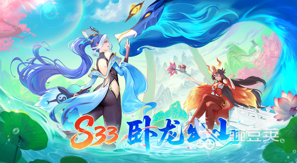 2025熱門自走棋游戲推薦：高人氣手游下載合集