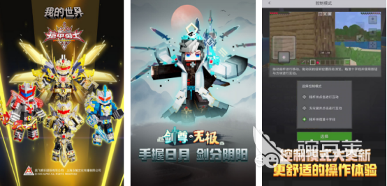 2025年最受歡迎的多人聯(lián)機(jī)手游與單機(jī)游戲推薦合集