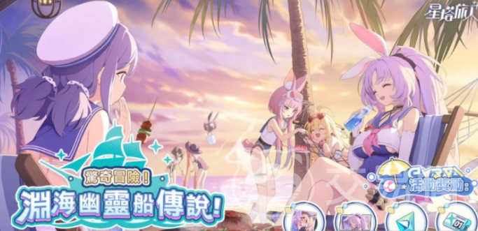 星塔旅人惊奇冒险怎么玩 星塔旅人惊奇冒险新手入门与进阶玩法全解析