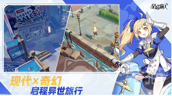 星塔旅人卡池自选指南 星塔旅人抽卡角色选择推荐