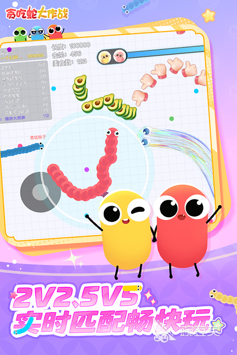 2025熱門快手小游戲推薦：好玩易上手的休閑游戲合集