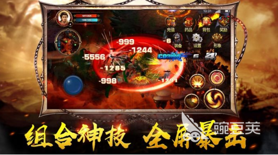 2025熱門功夫手游推薦：暢玩成龍主題格斗游戲合集