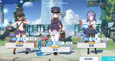 星塔旅人蒼蘭強度怎么提升 星塔旅人蒼蘭強度提升配隊指南