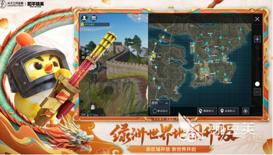 2025熱門年度最佳手游推薦：高人氣歷屆獲獎游戲合集