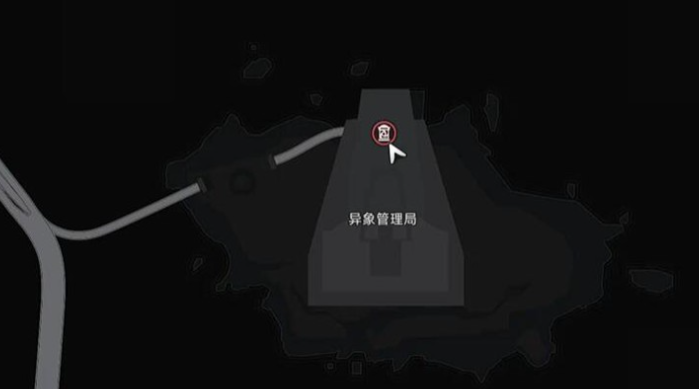 异环日蚀任务完成攻略 异环日蚀任务全流程通关技巧