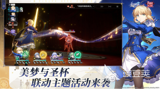 2025熱門回合制手游推薦：高人氣二次元角色養(yǎng)成佳作盤點(diǎn)