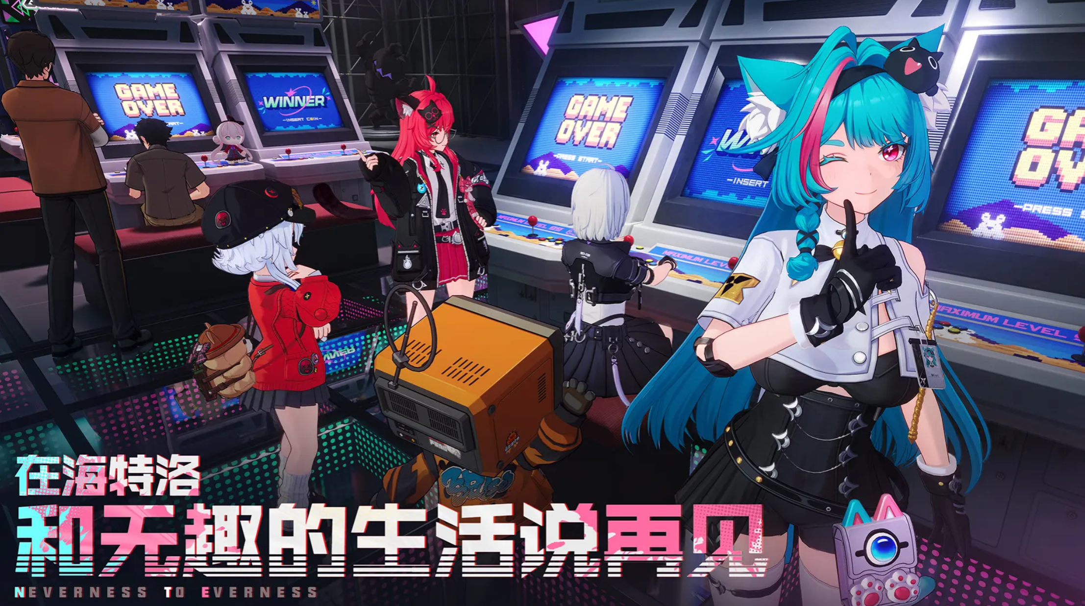 异环疾跑功能怎么样 异环疾跑玩法技巧与体验分享