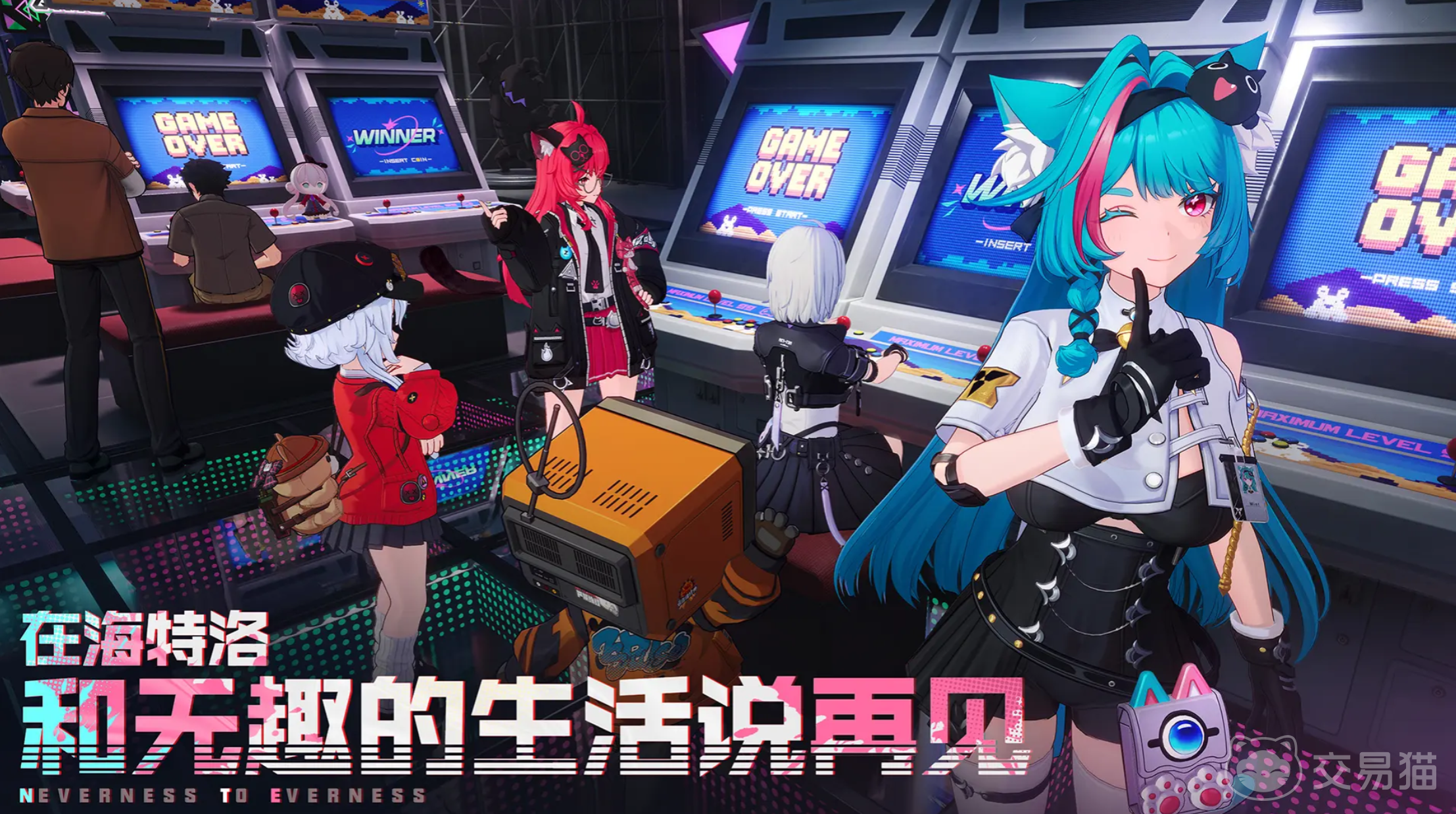 异环疾跑功能怎么样 异环疾跑玩法技巧与体验分享