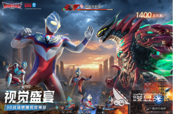 2025熱門賽文奧特曼手游推薦：十大高人氣奧特曼游戲排行榜