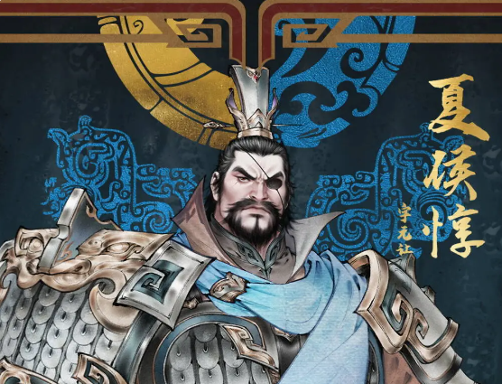 三国望神州夏侯惇进阶攻略 三国望神州夏侯惇玩法技巧全解析