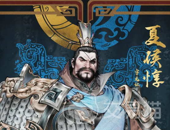 三国望神州夏侯惇进阶攻略 三国望神州夏侯惇玩法技巧全解析