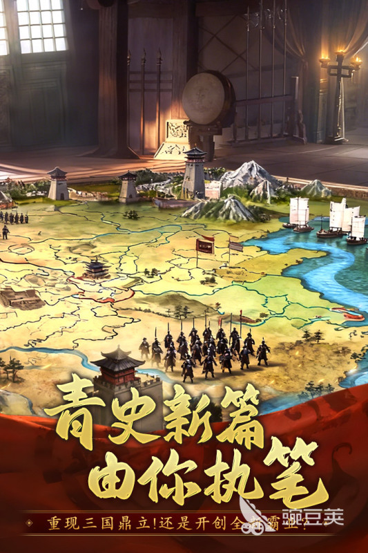 2025熱門手游推薦：高品質(zhì)手機游戲精選榜單