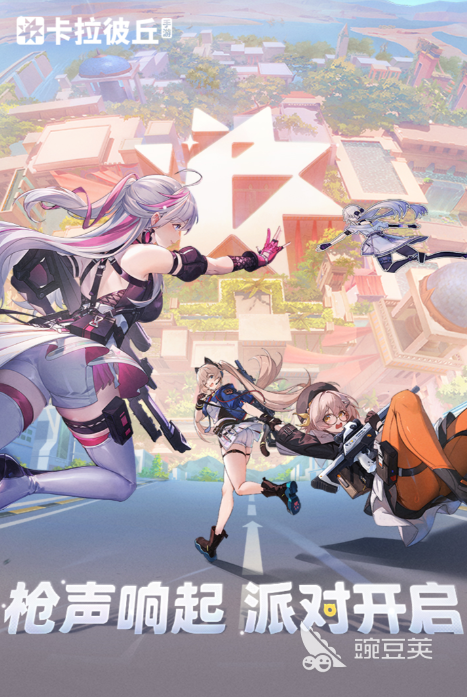 2025年最值得玩的三款零氪金游戲推薦