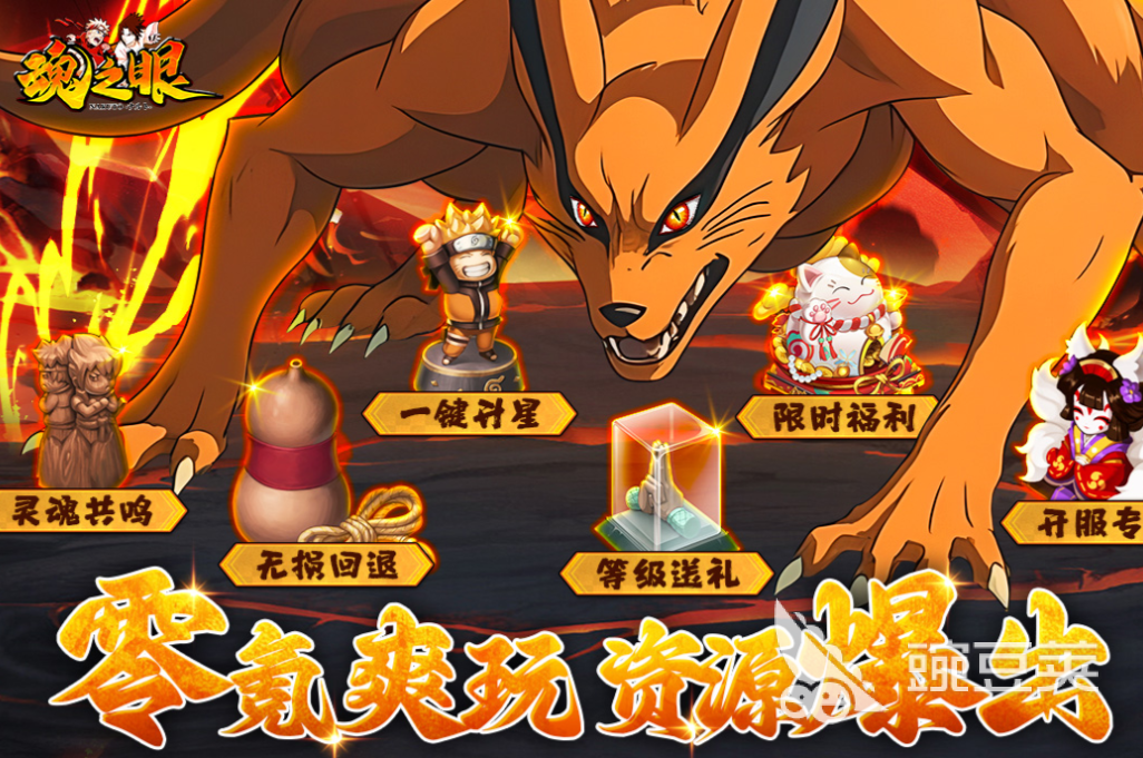 2025年最受歡迎的十款國(guó)外游戲推薦合集