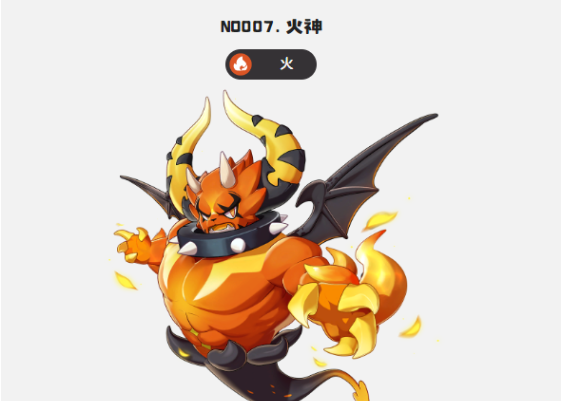 洛克王国世界初始宠推荐指南 洛克王国世界宠物坐骑选择攻略